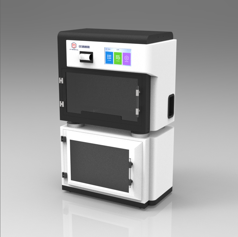 氨氮（纳氏）在线分析仪UPW-42NH（UPW-42NH）产品图