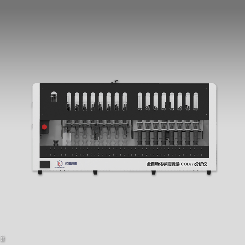 全自动化学需氧量分析仪UPW-Q700CRY原位消解（UPW-Q700CRY）产品图