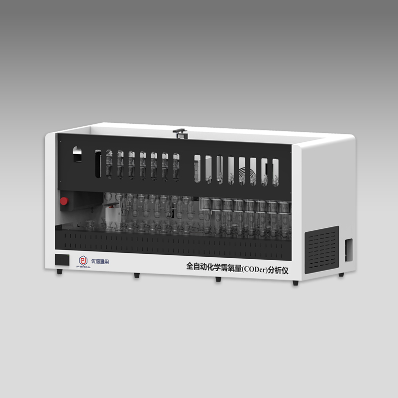 全自动化学需氧量分析仪UPW-Q700CRY原位消解 细节图 2