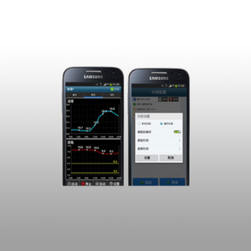 环境分析手机软件UPWENV-APP（UPWENV-APP）产品图