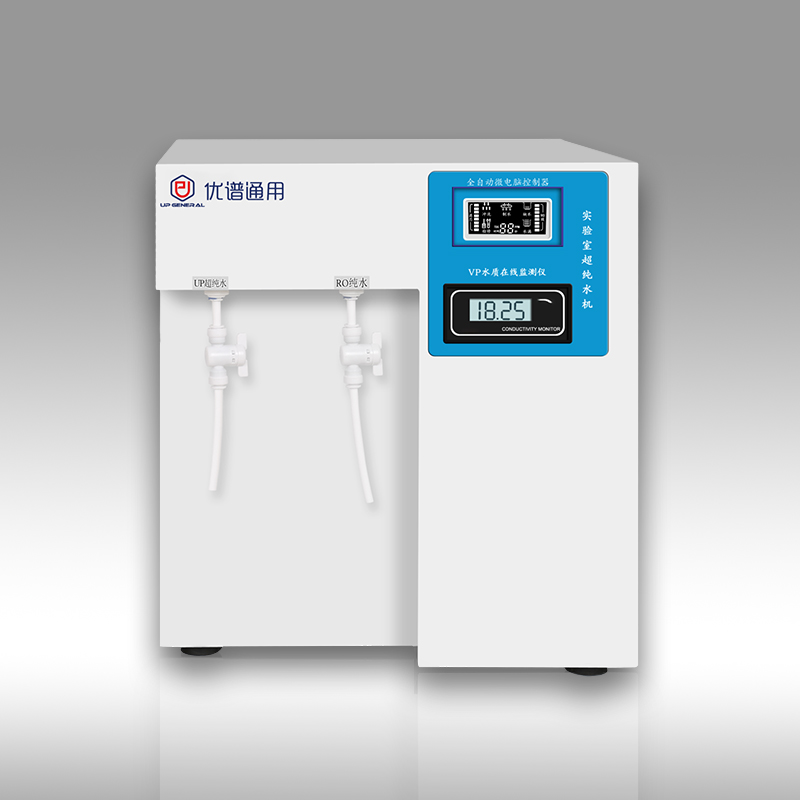 实验室超纯水机UP-RO系列（UP-RO）实物图