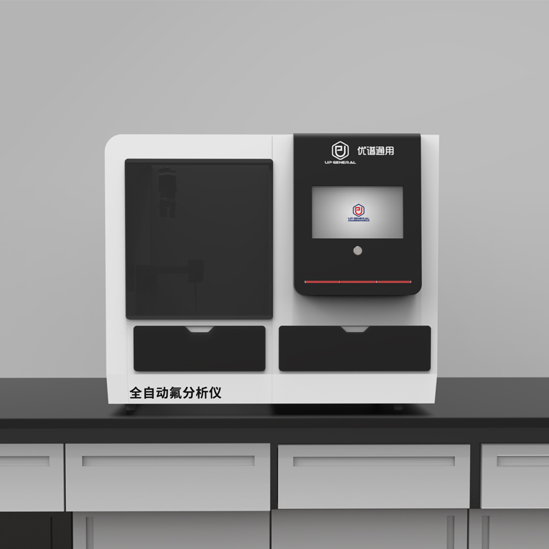 全自动氟分析仪UPQ-JKF3036 细节图 2