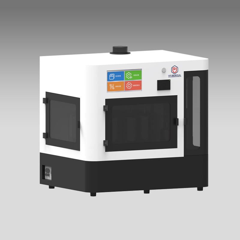 全自动紫外分光测油仪UPW-OIL1000UV型（UPW-OIL1000UV）产品图