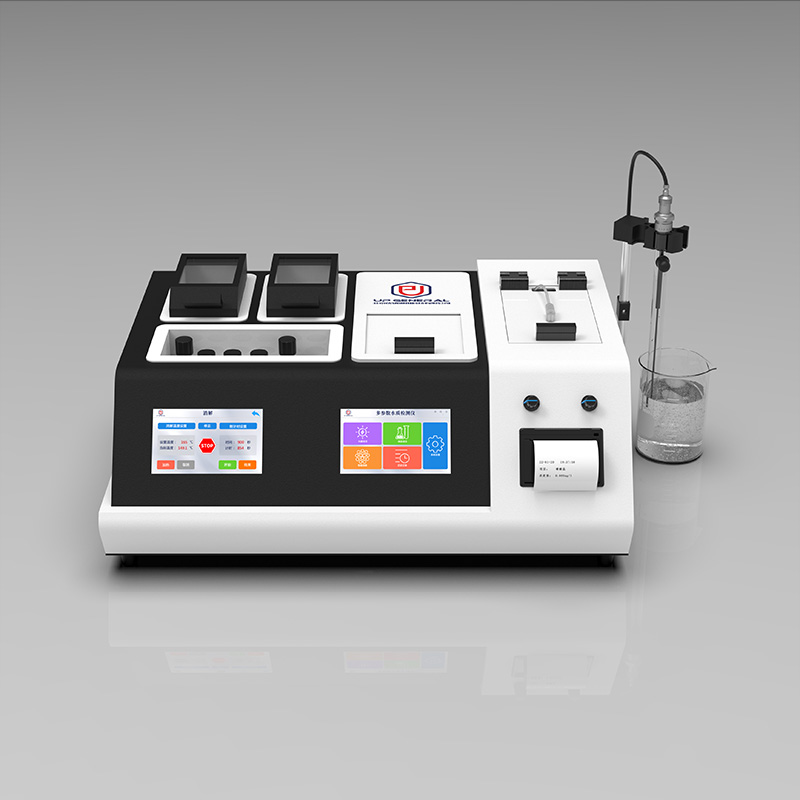 双温区多功能水质检测仪UPW-TD700（UPW-TD700）产品图