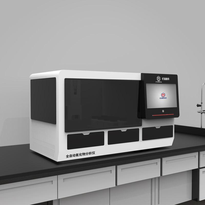 全自动氰化物测定仪UPW-Q700QHW 细节图 3