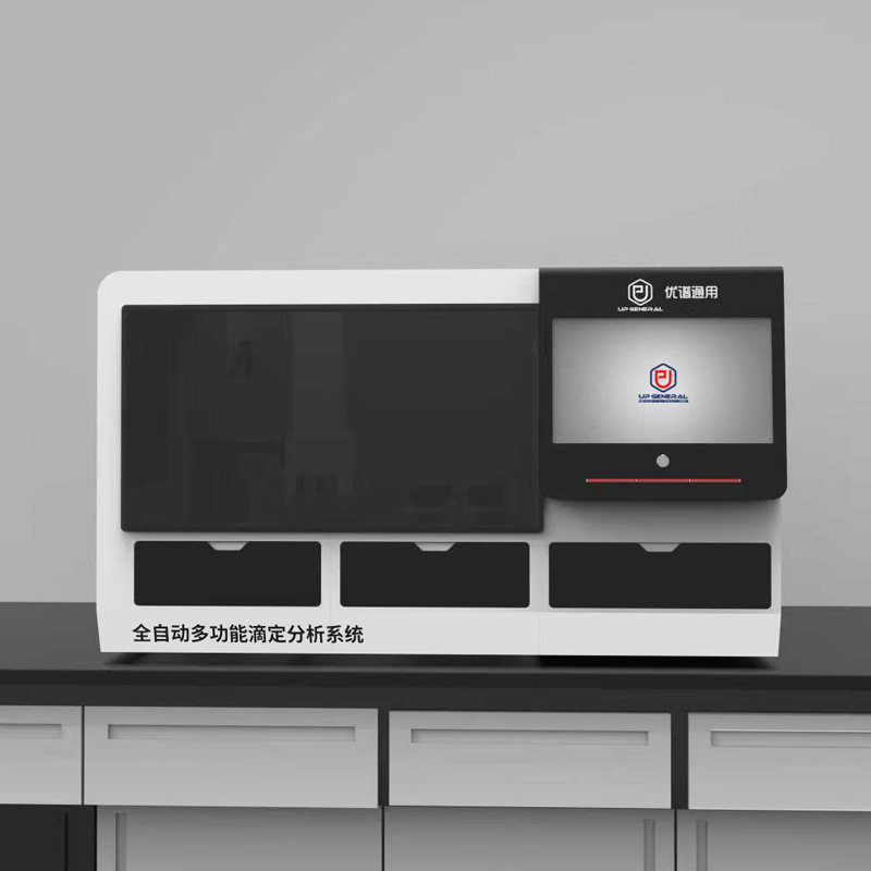 全自动多功能滴定分析系统UPT-DD2000 细节图 2