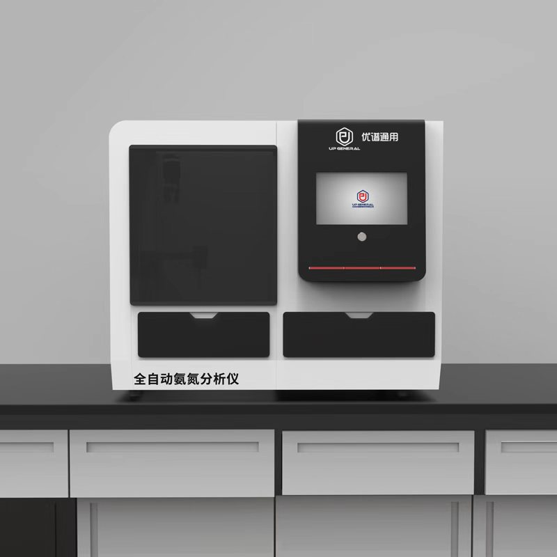 全自动氨氮分析仪UPW-Q700NHS（直接比色法） 细节图 2