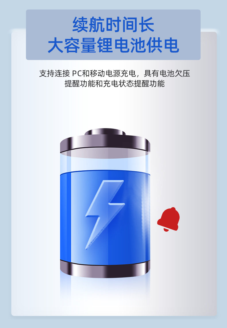 便携式离子计UPXBJ-286F 细节图 9